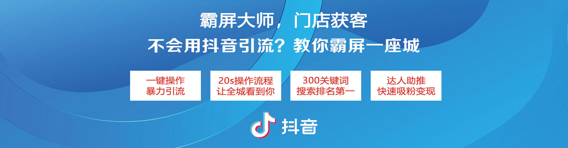 鄂城谷歌sem