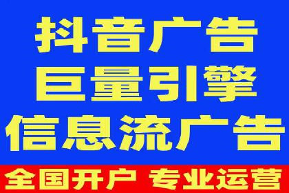 SEM竞价代运营实战经验分享